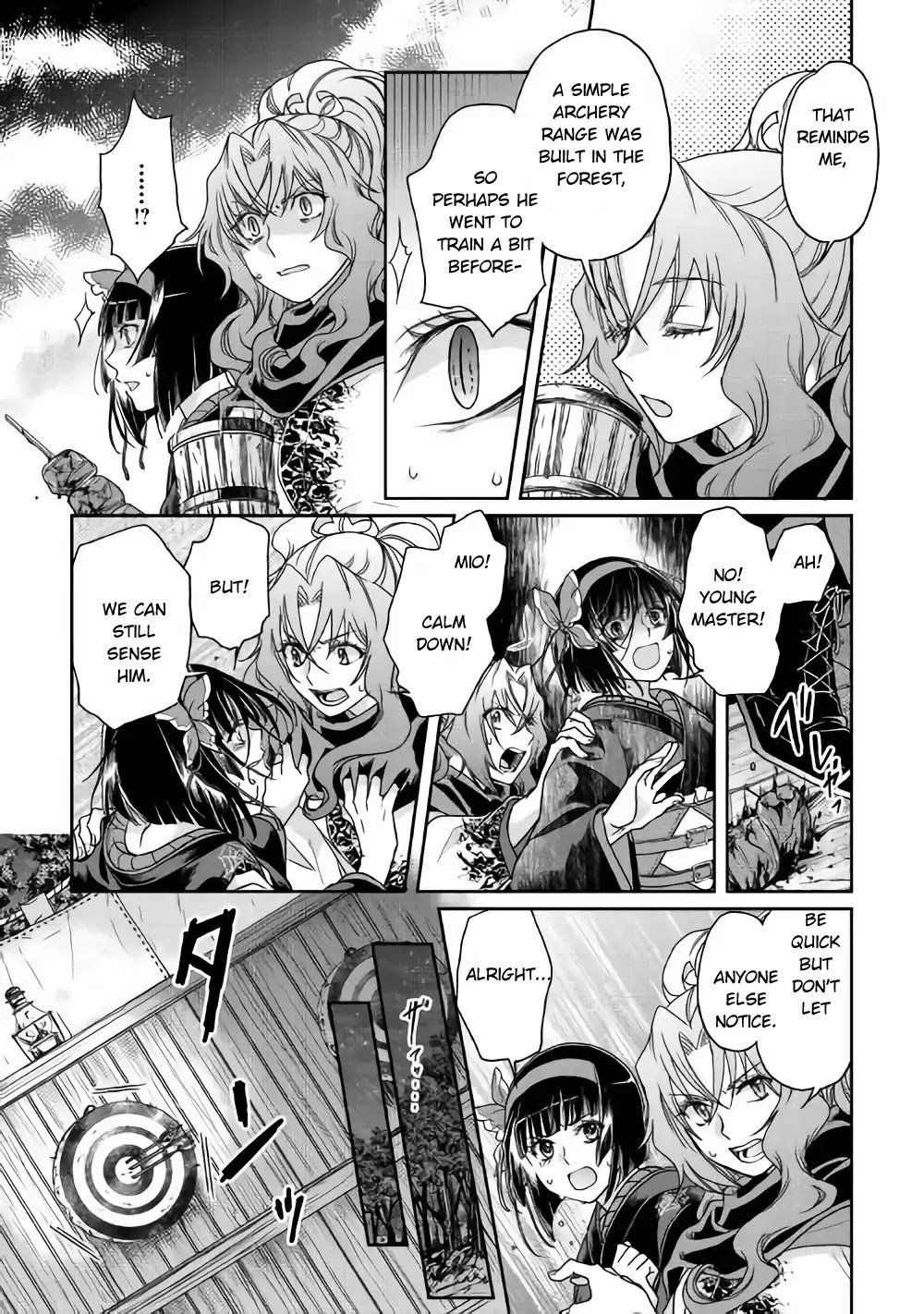 Moon-led Journey Across Another World, Chapter 36 image 21